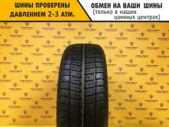 Zeetex Z-Ice 1001S