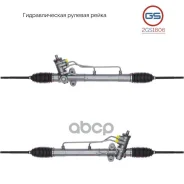 ������� ����� Chevrolet Lacetti / Nubira, Daewoo Gentra / Lacetti / Nubira, Suzuki Forenza / Reno rebuild GS ���. 2GS1806 2GS1806 ����