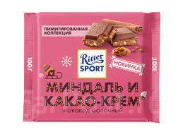 Шоколад Риттер Спорт молочный Миндаль/Какао крем 100 гр. 1/12, в ...