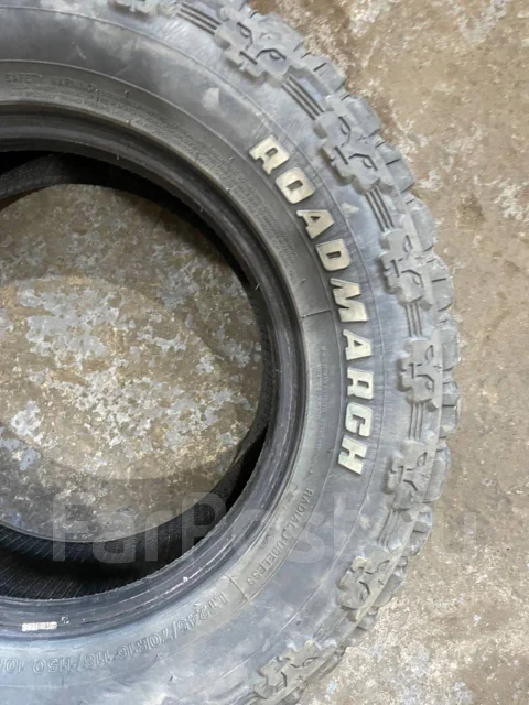 Roadmarch Primemaster M/T II. ����� mt, 2023 ���, �/�, ����� 20 % ����