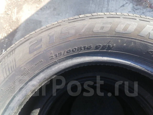 King Boss G521. ������, 2023 ���, �/�, ����� 50 % ����