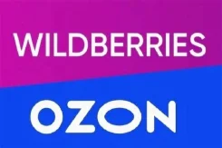 ������������� �� Wildberries, �������� �����������, ���������. ����