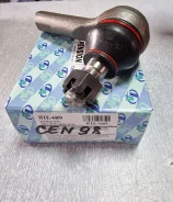 ���������� ������� Trust Nissan Cedric/Elgrand/Expert/Presage/�Serena/X-Trail 98-06/Pathfinder/Terrano -02 [48520-0W025] ����