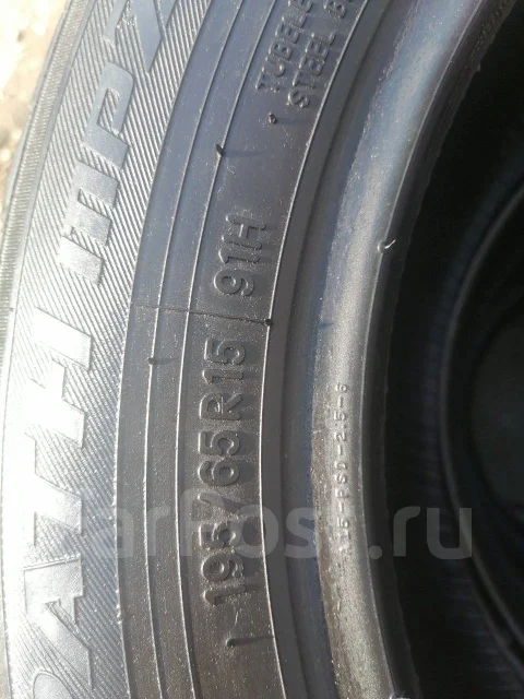 Toyo Tranpath mpZ. ������, 2021 ���, �/�, ����� 10 % ����