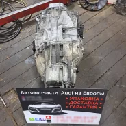 ���� HTH �������� audi 01J A6C6 2.7 BPP HTH ����