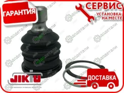 ����� ������� � ��������� � ��������� [JB13005] JB13005 ����