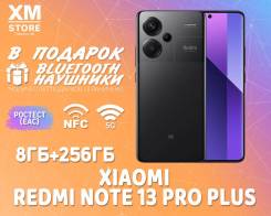 Xiaomi Redmi Note 13 Pro+. , 256 , , 3G, 4G LTE, 5G, Dual-SIM, NFC 