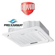 Royal Thermo. 180��&sup2; ����