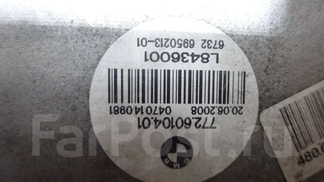������� ���������� BMW ��� E60 E61 �60 �61 17117795878 17117795878 ����