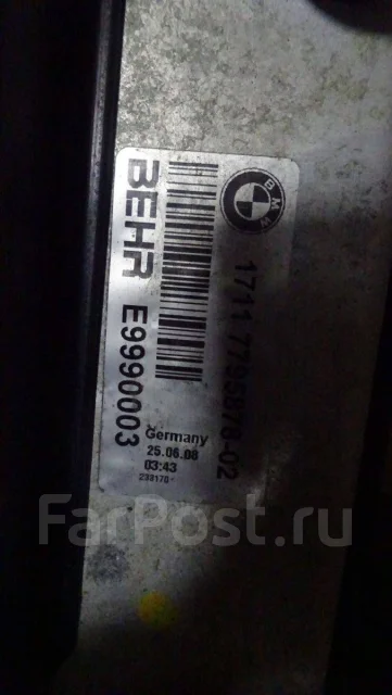 ������� ���������� BMW ��� E60 E61 �60 �61 17117795878 17117795878 ����