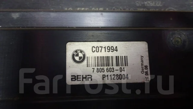 ������� ���������� BMW ��� E60 E61 �60 �61 17117795878 17117795878 ����