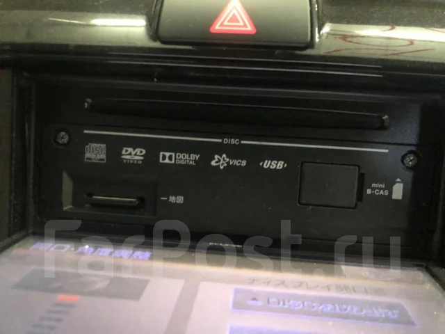 Eclipse AVN-G03 ����