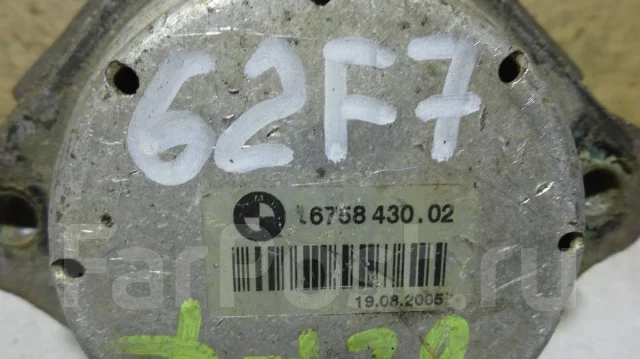 ������� ��������� BMW ��� X5 E53 �53 22116770794 22116770794 ����