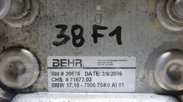 ������������� BMW ��� E53 �53 17207500754 17207500754 ����
