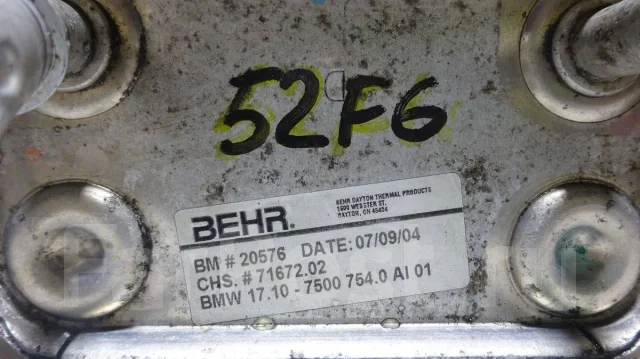 ������������� BMW ��� E53 �53 17207500754 17207500754 ����