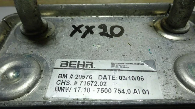 ������������� BMW ��� E53 �53 17207500754 17207500754 ����