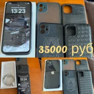 Apple iPhone 11. �/�, 128 ��, ������, 3G, 4G LTE, Dual-SIM, ����������, NFC ����