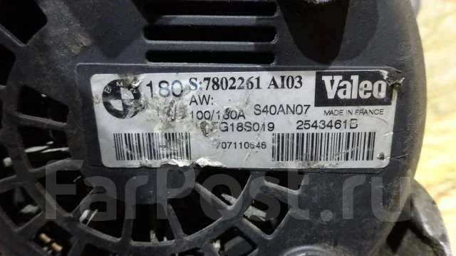 ��������� 180� m57 BMW ��� E70 E71 �70 �71 12317802619 12317802619 ����