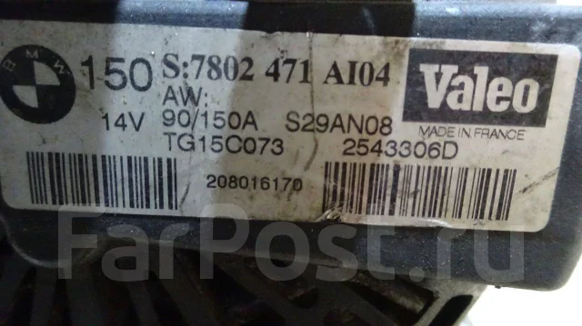 ��������� 150� n57 BMW E90 ��� 3 ����� �90 12317802471 12317802471 ����