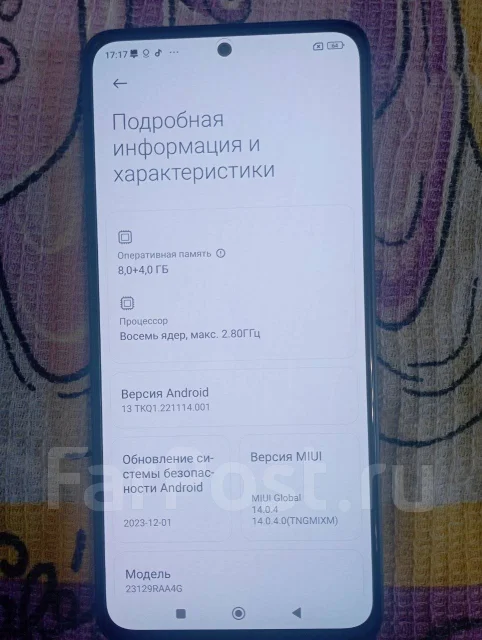 Xiaomi Redmi Note 13. �����, 256 ��, ������, 3G, 4G LTE, 5G, Dual-SIM, NFC ����