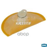 -   Krauf KR1111F Toyota Camry, SV10, SV11, SV20, CV40, SV21, SV22, SV25, SV30, SV32, SV33, SV35, SV40, SV43, SXV10, SXV11, S...