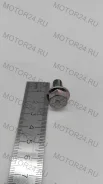 ���� �8-6gx16-8.8 ��� 8.9089 89089 ����