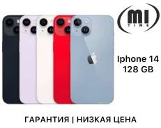 Apple iPhone 14. �����, 128 ��, Dual-SIM. ��� ����� �� ������� ����