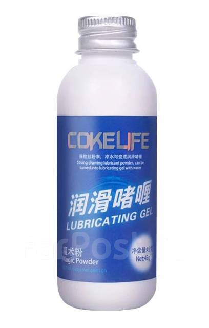 Лубрикант порошковый Cokelife Magic Powder водорастворимый, новый, в ...