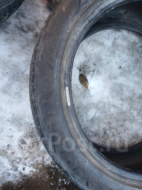 Bridgestone Regno GR-EL. ������, �/�, ����� 50 % ����