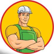 �������, ���������-�������, ���������-������������. �� ����� �. �. ����� ������������� 2 ����