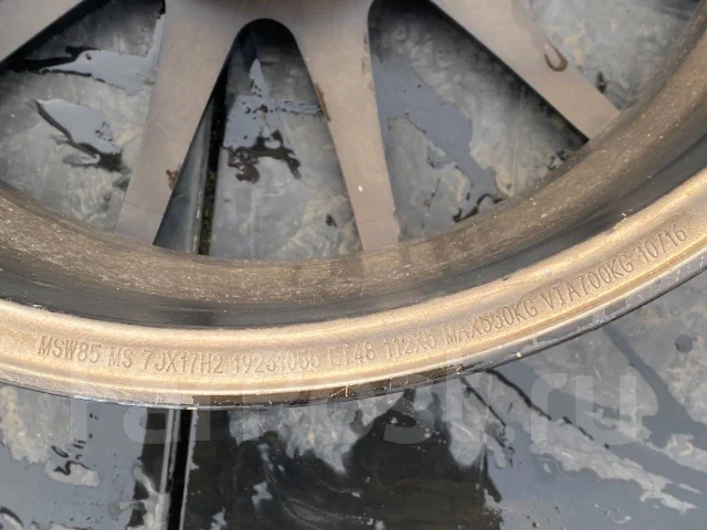 MSW. 7.0x17", 5x112, ET48, �� 66,6���. ����