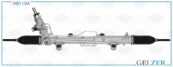 ������� �������� ��� VW Multivan / Transporter (������) Gelzer ���. H8119A H8119A H8119A ����