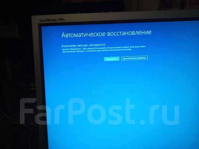Samsung. 17", ���������� �� (LCD, LED, QLED) ����