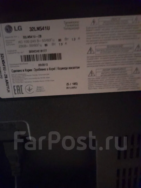 LG. LCD (��) ����