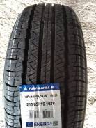 Triangle AdvanteX SUV TR259. ������, 2026 ���, ����� ����