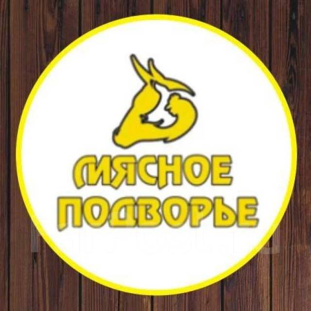 Грузчик-комплектовщик 1/3 г. Комсомольск-на-Амуре, работа в ООО ...