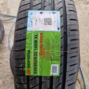 Goform GH18. ������, 2026 ���, ����� ����