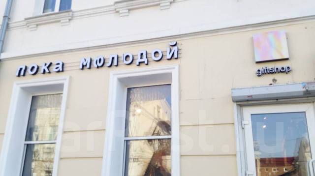 Мастер цеха наружной рекламы, работа в ИП Полыхатый Д. А. | компания ...