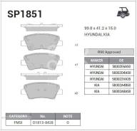   ,  Sangsin Brake SP1851 SP1851 