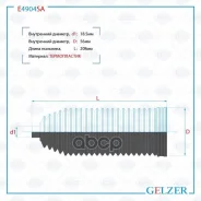 ������� ������� ����� Gelzer ���. E4904SA E4904SA E4904SA ����