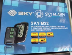 SKY ����