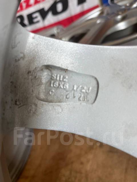 Manaray Sport. 6.5x16", 5x114.3, ET45 