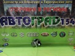 �������������� Nissan Patrol Elgrand Safari Y61 / E24 / E25 ZD30DD 49110VG100 ����
