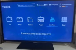 Samsung UE40ES5507. LED ����