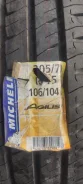 Michelin Agilis. ������, ����� ����