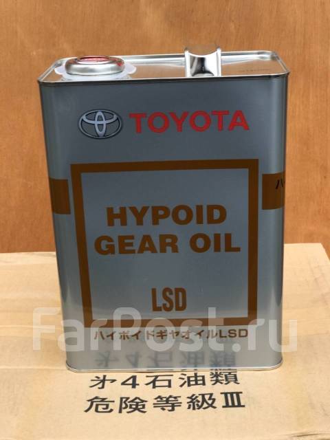 Масло трансмиссионное Toyota Hypoid Gear Oil LSD 85W-90 API-GL-5 (4Л ...