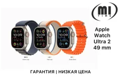 Apple Watch Ultra 2. GPS, NFC, IP67, IP68. ��� ����� �� ������� ����