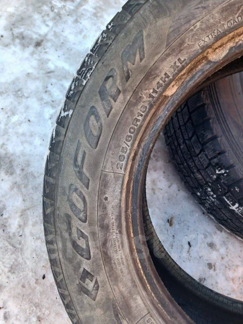 Goform Frozenero. ������, ��� �����, �/�, ����� 50 % ����