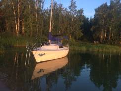   Conrad 760RT.  7,50., 1990  