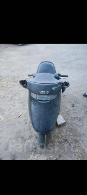 Honda Broad. 50����. ��., ��������, ��� ���, ������ �� �� ����